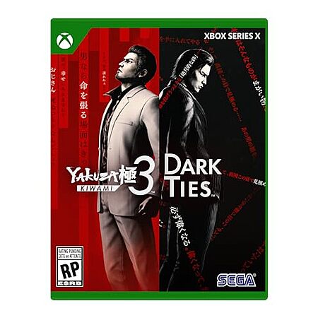 Yakuza Kiwami 3 & Dark Ties on Xbox Series X — Is $19.99 Worth It?